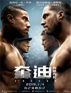 穿越成反派,我拒交兵权