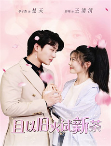 超强音浪经典片辑